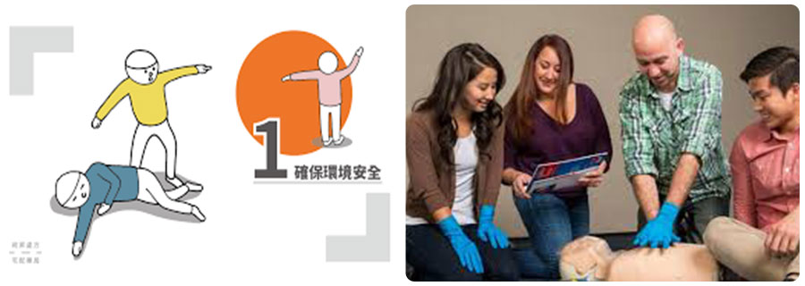 潛水猴潛水訓練中心第一緊急救援專長課程